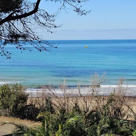 Grande Panoramica Con Accesso Diretto Appartamento Castellabate